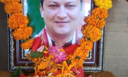 सल्ट विधायक जीना के आकस्मिक निधन पर भाजपा में शोक,  भारतीय जनता पार्टी एवं जनपद अल्मोड़ा के लिए अपूर्णनीय क्षति- रवि रौतेला