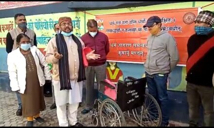 धर्म जागरण समन्वय द्वारा स्वामी श्रद्धानंद बलिदान दिवस पर ज़िला चिकित्सालय को wheelchair प्रदान की