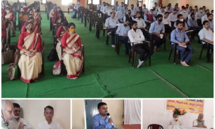 विवेकानंद इंटर कॉलेज रानीधारा अल्मोड़ा में आचार्यों का एक दिवसीय प्रशिक्षण किया आयोजित