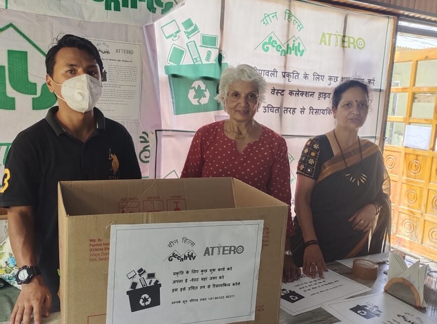 अपने कचरे को जिम्मेदारी पूर्वक निस्तारण करने का अवसर, गांधी जयंती के अवसर पर ग्रीन हिल्स संस्था चलाएगी ई-वेस्ट कलेक्शन कार्यक्रम