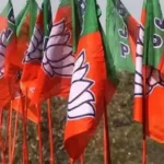 बिग ब्रेकिंग-:भारतीय जनता पार्टी ने जारी की अपनी पहली सूची.