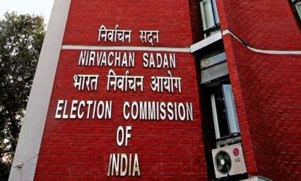 11 फरवरी तक बढ़ाई चुनाव आयोग ने रैलियों पर रोक, नई गाइडलाइन्स