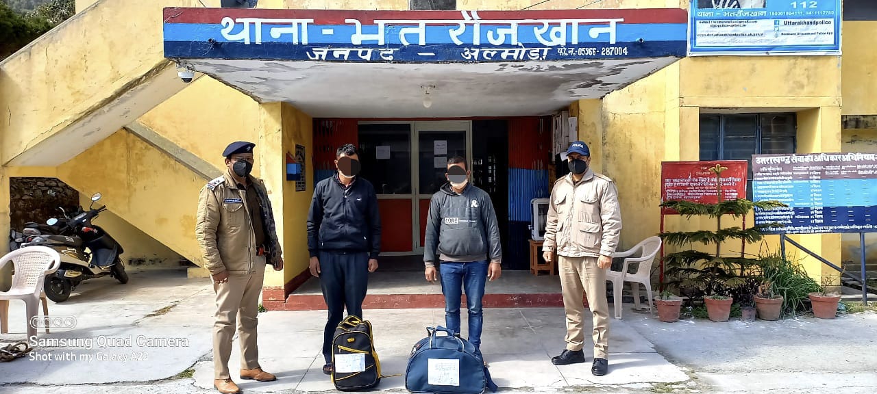 भतरौंजखान पुलिस ने 15,0000 रुपये के गांजे के साथ दो व्यक्तियों को किया गिरफ्तार