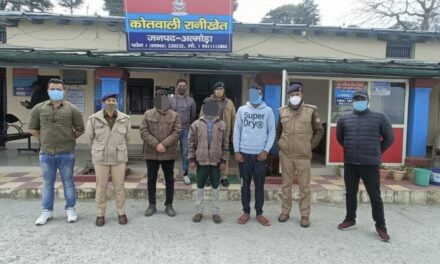 अन्तर्राज्यीय साईबर अपराधियों को दिल्ली, सम्भल, गजरौला यूपी से अल्मोड़ा पुलिस ने किया गिरफ्तार
