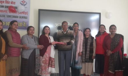हुकुम सिंह बोरा राजकीय महाविद्यालय सोमेश्वर राष्ट्रीय सेवा योजना के अंतर्गत अंतर्राष्ट्रीय महिला दिवस का किया गया आयोजन