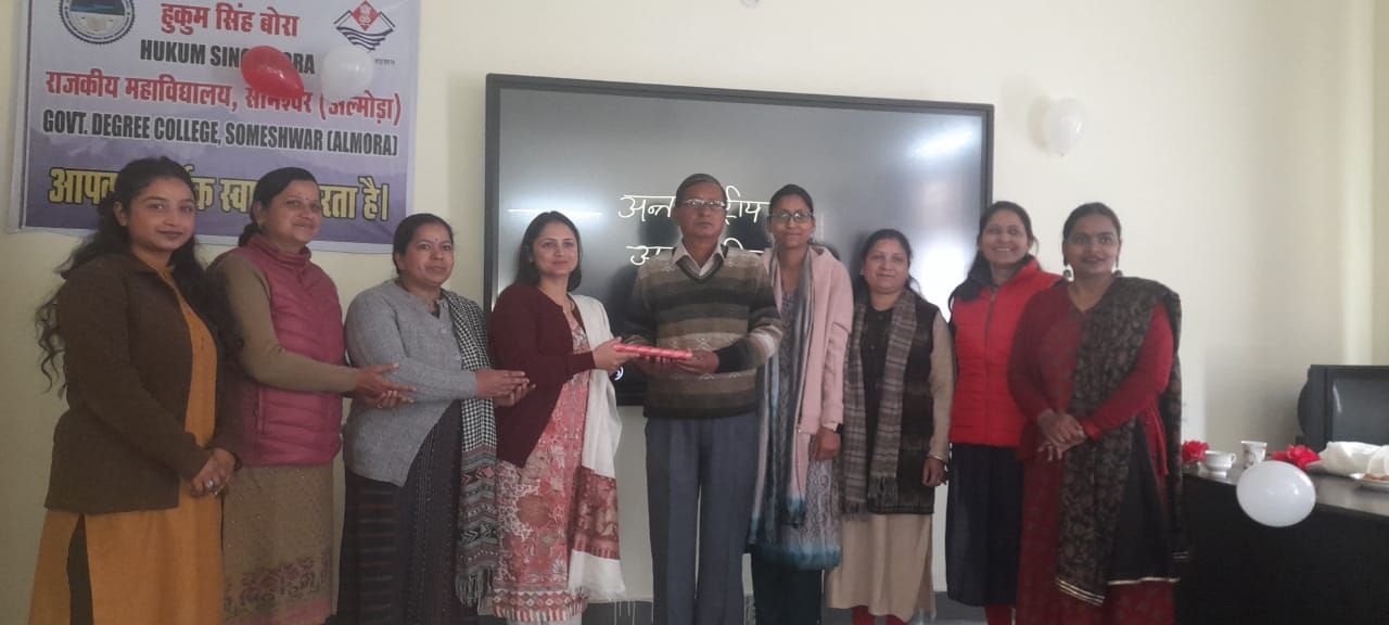 हुकुम सिंह बोरा राजकीय महाविद्यालय सोमेश्वर राष्ट्रीय सेवा योजना के अंतर्गत अंतर्राष्ट्रीय महिला दिवस का किया गया आयोजन