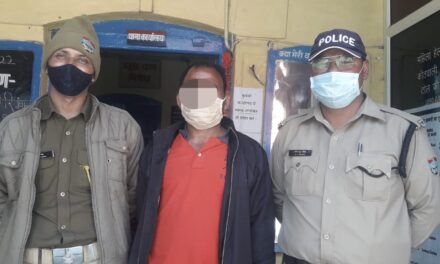 अल्मोड़ा पुलिस ने पोक्सो अधिनियम में फरार चल रहे अभियुक्त को किया गिरफ्तार