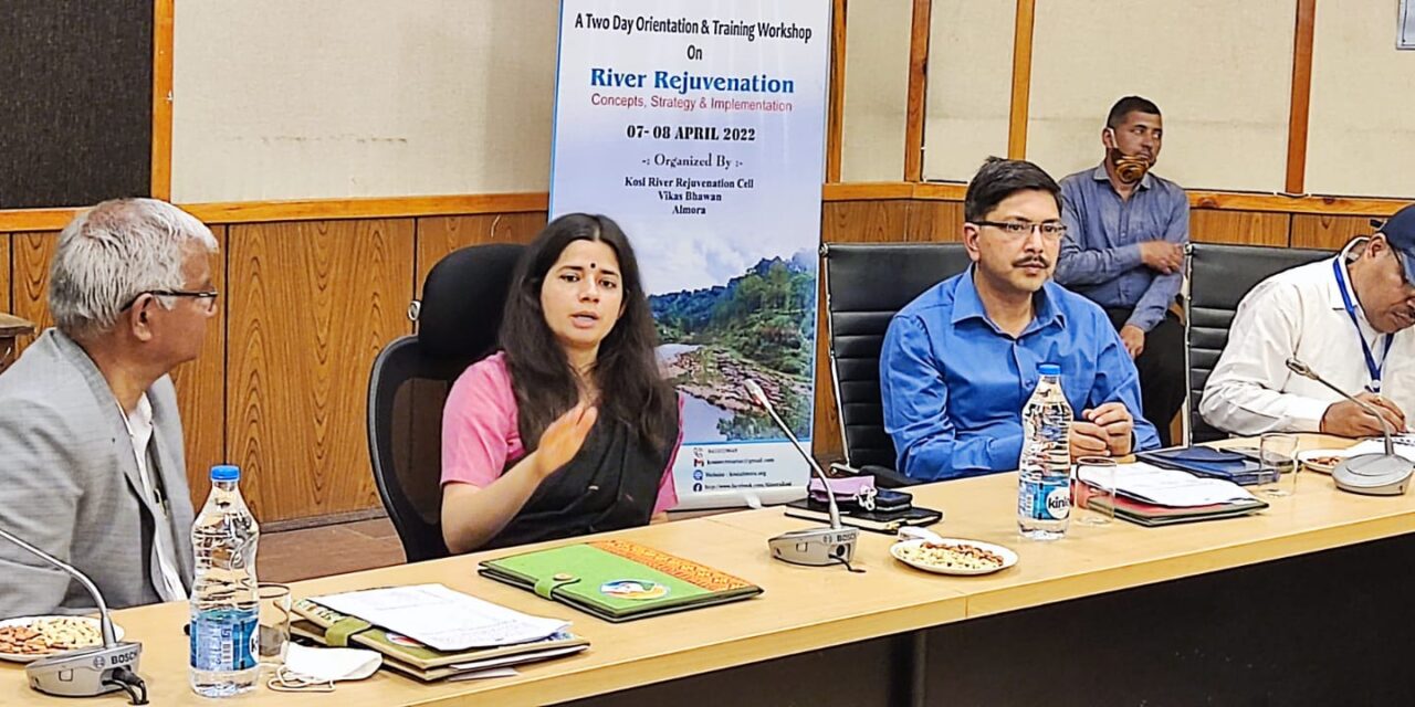 कोसी नदी के पुनर्जनन को भारत सरकार पर्यावरण मंत्रालय करेगा सहयोग।