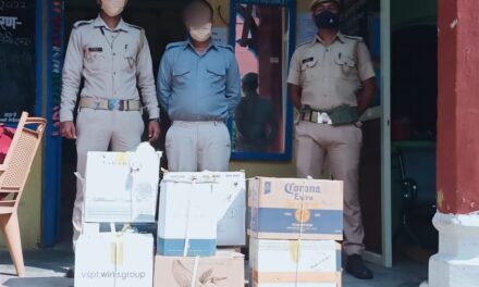 एसएसपी अल्मोड़ा का मादक पदार्थ तस्करों पर कड़ा प्रहार, अल्मोड़ा पुलिस ने किया अवैध शराब के साथ 01 व्यक्ति गिरफ्तार