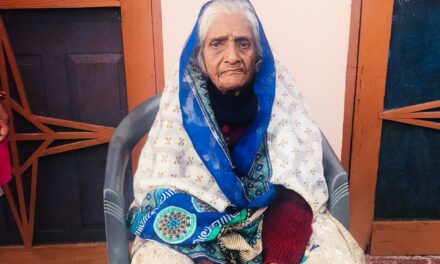 अल्मोड़ा नगर की सबसे उम्रदराज महिला कमला जोशी उम्र 102 का निधन