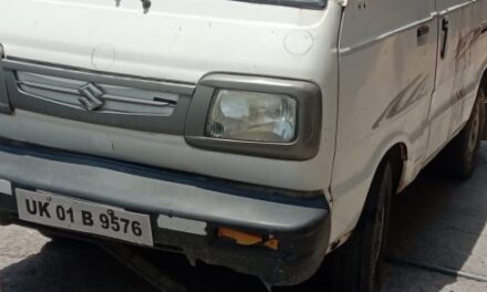अल्मोड़ा पुलिस ने नशे में वाहन चलाने पर किया 01 व्यक्ति को गिरफ्तार, वाहन सीजनो पार्किंग में वाहन को पार्क करने वाले 05 वाहन चालकों के विरुद्ध की कार्यवाही