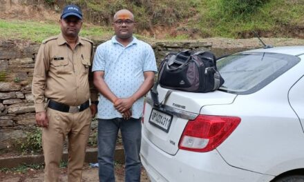 दन्या पुलिस ने गुम हुए बैग को तलाश कर लौटाई श्रद्धालु की खोई मुस्कान, श्रद्धालु ने त्वरित कार्यवाही करवाने के लिए एसएसपी अल्मोड़ा का आभार व्यक्त किया,