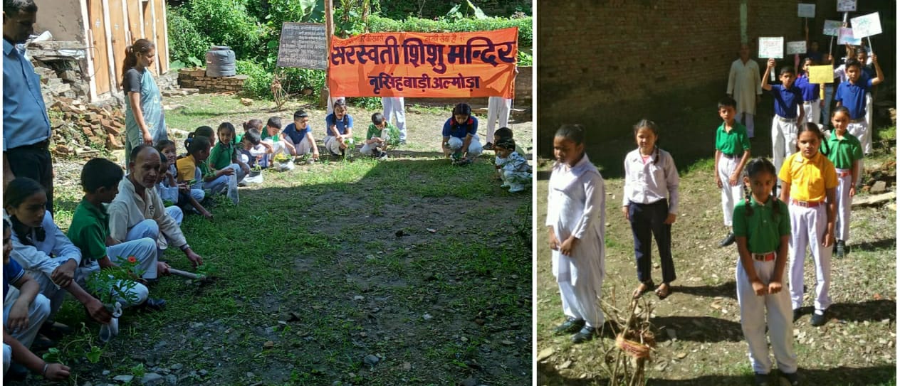 सरस्वती शिशु विद्या मन्दिर नृसिंहबाड़ी अल्मोड़ा में मनाया गया हरेला पर्व, छात्रों ने किया वृक्षारोपण