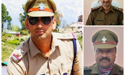 वरिष्ठ पुलिस अधीक्षक अल्मोड़ा प्रदीप कुमार राय ने किया अधिकारियों का स्थानांतरण