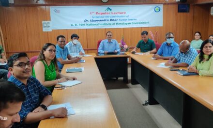 पर्यावरण संस्थान, कोसी-कटारमल, अल्मोड़ा में हिमालय जैव विविधता पर संस्थान के पूर्व निदेशक स्वर्गीय डॉ. यू.धर के योगदान का सम्मान करने हेतु पहला लोकप्रिय व्याख्यान का आयोजन किया गया
