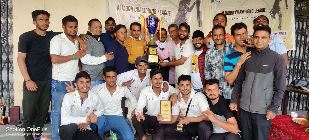 विक्टोरिया क्रिकेट प्रतियोगिता में शिव शक्ति की टीम ने ट्राफी पर किया  कब्जा