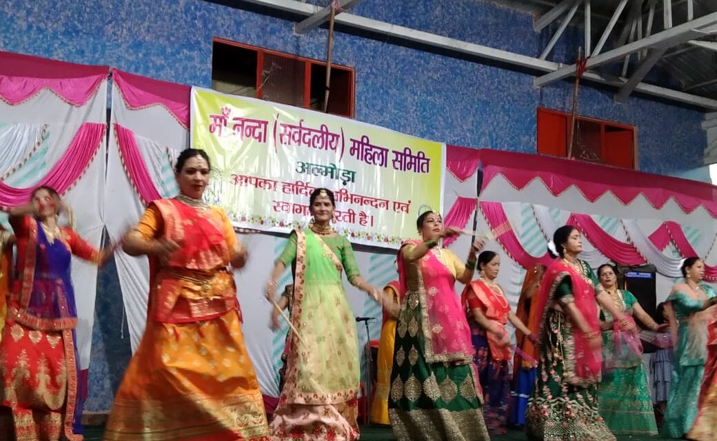 माँ नन्दा सर्वदलीय महिला समिति नेकायोजित किया दो दिवसीय जन्माष्टमी समारोह, अल्मोड़ा नगरी कृष्णमय सरोबार में डूबी