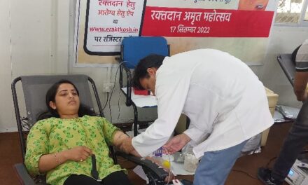 इस संस्था ने किया रक्त दान शिविर का आयोजन