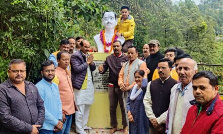 भारतीय जनता पार्टी ने पांडेखोला स्थित पार्क में मनाई जनसंघ के संस्थापक सदस्य पंडित दीनदयाल उपाध्याय की जयंती