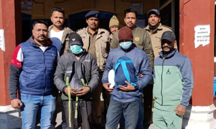 एसओजी/एएनटीएफ व अल्मोड़ा पुलिस की संयुक्त टीम के हाथ लगी बड़ी सफलता 2.507 किग्रा चरस के साथ 02 तस्करों किया गिरफ्तार