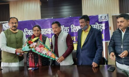 संस्थाओं का औचक निरिक्षण राज्य महिला आयोग की उपाध्यक्ष ज्योति साह मिश्रा ने अल्मोड़ा पहुंच कर किया