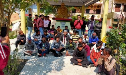 अल्मोड़ा को कुमाऊं मंडल से गैरसैण मंडल में मिलाने का युवा जन संघर्ष मंच अल्मोड़ा ने जताया विरोध