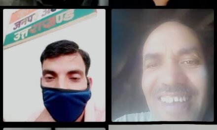 डॉ राजेश कुमार कृषकों को दूरभाष, व्हाट्सएप ग्रुप व्हाट्सएप वीडियो कॉलिंग के माध्यम कर रहे है जागरूक