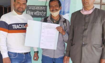 हिमाचल प्रदेश सरकार द्वारा दर्ज मुकदमे वापस लेने हेतु जिलाधिकारी अल्मोडा को दिया ज्ञापन