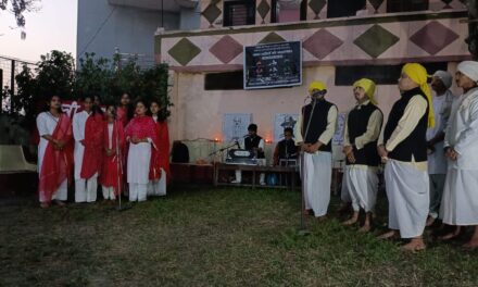 विहान सामाजिक एवं सांस्कृतिक संस्था ने क्रांतिकारी भगत सिंह को कहानी और जनगीतों के माध्यम से किया याद