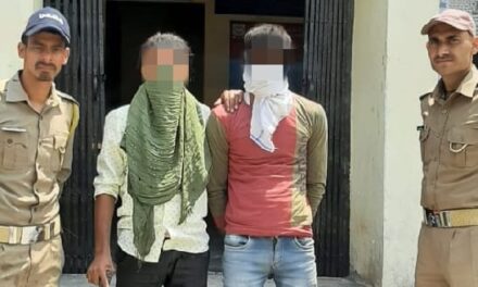 अल्मोड़ा पुलिस का नशा तस्करों पर कड़ा प्रहार, अवैध गांजे के साथ दो लोगों को किया गिरफ्तार,सल्ट पुलिस व एसओजी की संयुक्त टीम ने 3,48,300 रु0 के अवैध गांजे के साथ किया 02 व्यक्तियों को गिरफ्तार