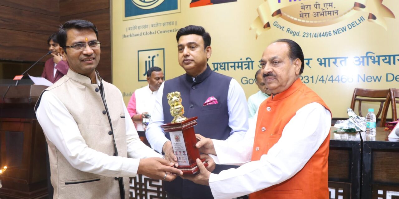 अल्मोड़ा के कृषि वैज्ञानिक डॉ रमेश सिंह पाल को दिल्ली स्थिति कंस्टीट्यूशन क्लब ऑफ इंडिया में किया सम्मानित