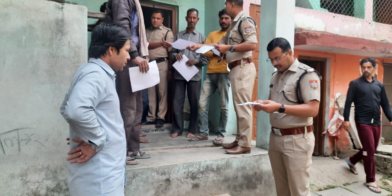अल्मोड़ा पुलिस का सघन सत्यापन लगातार जारी, कुल 397किरायदारों व बाहरी व्यक्तियों का किया सत्यापन, 6 के विरुद्ध हुई कार्यवाही