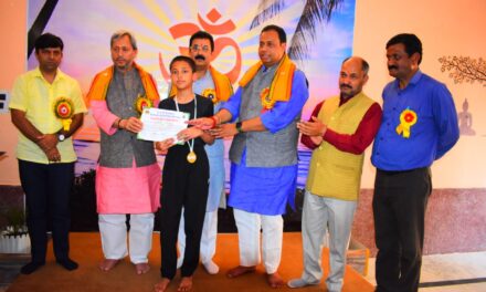योगिनी लियम शोध संस्थान द्वारा अंतरराष्ट्रीय योग दिवस और आजादी का अमृत महोत्सव के महापर्व के अवसर पर आयोजित किया योग प्रतिभाओं का सम्मान समारोह