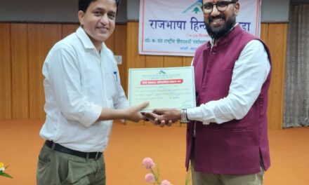 पर्यावरण संस्थान, कोसी-कटारमल, अल्मोड़ा में हुआ हिन्दी पखवाड़े के दौरान आयोजित प्रतियोगिताओं के विजेता प्रतिभागियों को पुरस्कार वितरण