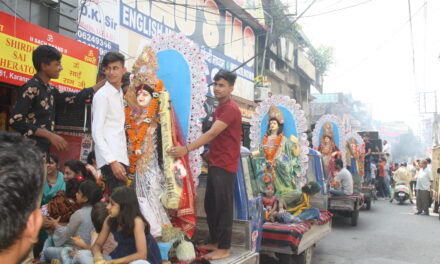 बजरंग सेवा समिति के 32वीं दुर्गा पूजा महोत्सव के आयोजन में शोभायात्रा के साथ किया मां दुर्गा का किया विसर्जन