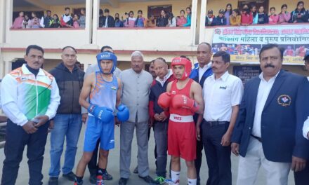 अन्तरमहाविद्यालयी महिला-पुरुष बॉक्सिंग प्रतियोगिता का उद्घाटन  कुलपति प्रो जगत सिंह बिष्ट ने किया