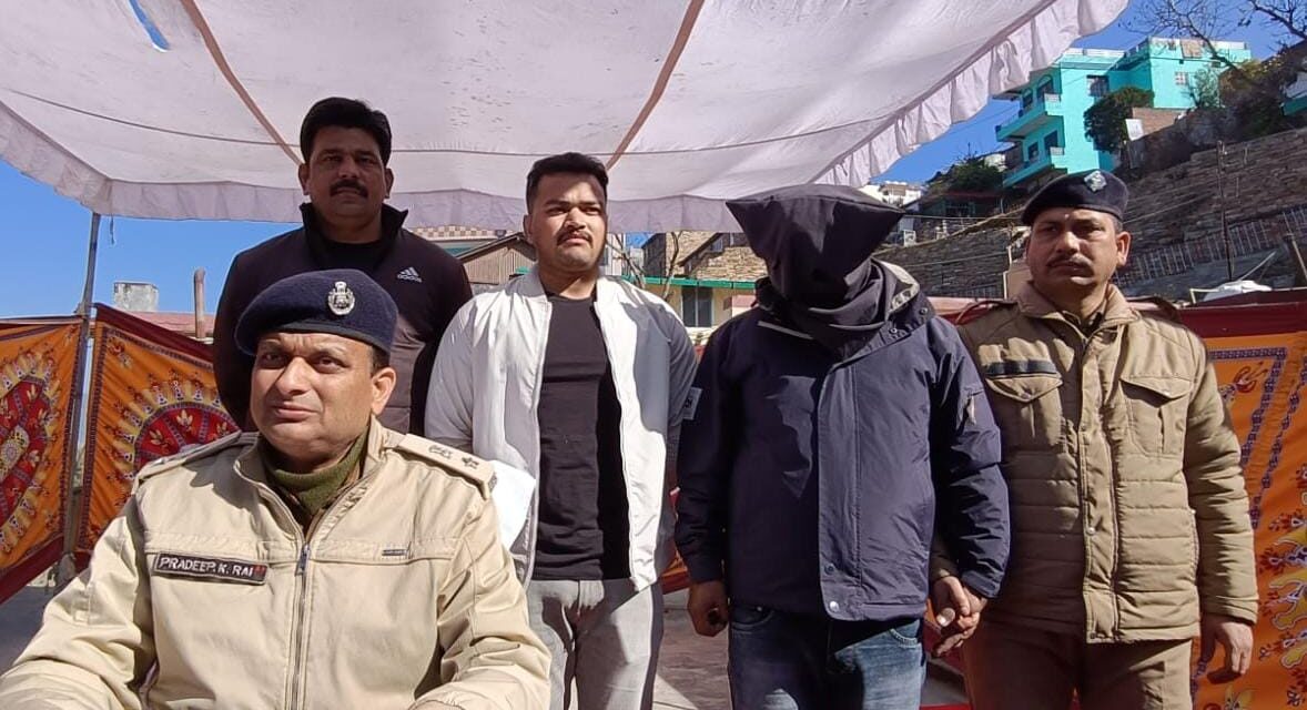 लाखों की ठगी करने वाले 25 हजार के ईनामी/मोस्ट वांटेड को अल्मोड़ा पुलिस ने दिल्ली से किया गिरफ्तार