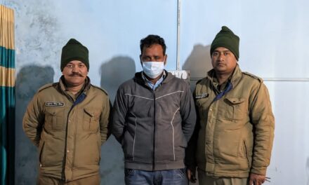 वारंटी लम्बे समय से था फरार, काठगोदाम पुलिस ने किया गिरफ्तार