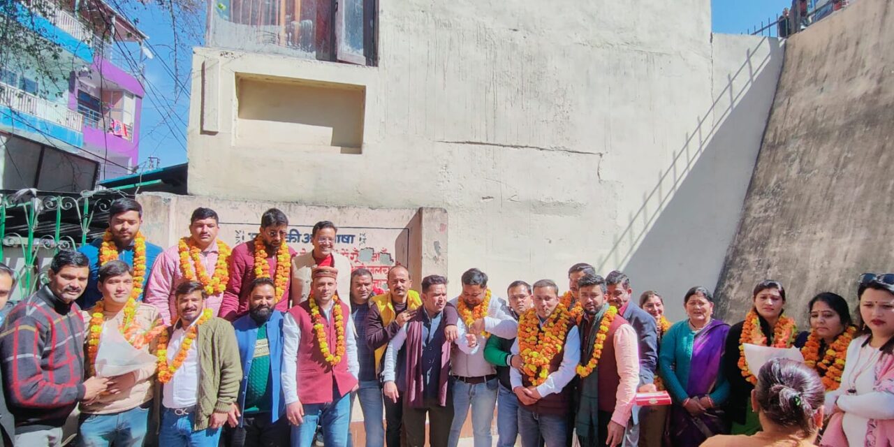 भाजपा नगर मंडल ने किया नवनियुक्त पदाधिकारियों का भव्य स्वागत
