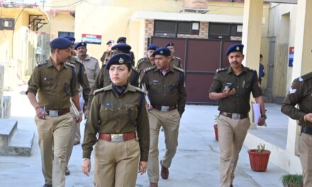 रचिता जुयाल (आईपीएस) वरिष्ठ पुलिस अधीक्षक अल्मोड़ा ने संभाली जनपद पुलिस की कमान, अपराध मुक्त और नशा मुक्त अल्मोड़ा बनाने के लिए चलेगा विशेष अभियान