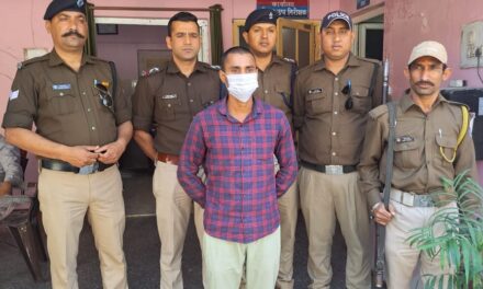 फर्जी दस्तावेज बनाकर CISF में भर्ती हुआ 20000 के इनामी अभियुक्त को कोतवाली रामनगर पुलिस टीम ने CISF रिजनल ट्रैनिंग सेन्टर से किया गिरफ्तार
