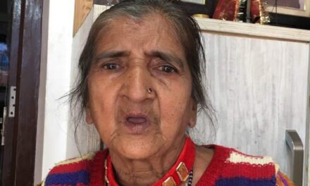 भाजपा संस्थापक सदस्य स्व चंद्र मोहन वर्मा की धर्मपत्नी आनंदी वर्मा के निधन पर भाजपा ने जताया शोक