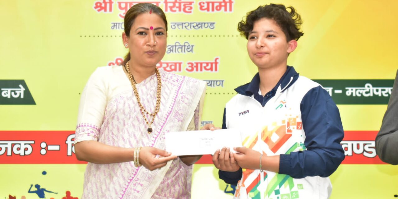 मुख्यमंत्री पुष्कर सिंह धामी और खेल मंत्री रेखा आर्या ने किया खेल रत्न,द्रोणाचार्य और लाइफटाइम अचीवमेंट पुरस्कार से खिलाड़ियो और प्रशिक्षकों को सम्मानित