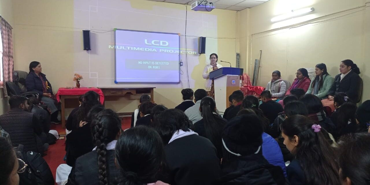 एस. एस .जे.परिसर अल्मोड़ा के शिक्षा संकाय में पांच दिवसीय सामुदायिक कार्यशाला का आयोजन