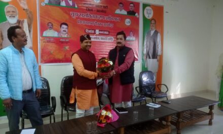 भारतीय जनता पार्टी के प्रदेश महामंत्री संगठन अजय कुमार ने की जिला अल्मोड़ा में बैठक