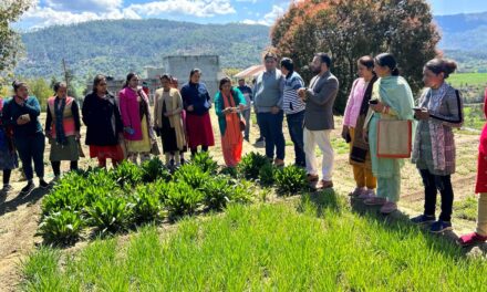 ग्रामीण विकास मंत्रालय द्वारा वित्तपोषित औषधीय एवं सुगंधित पौधों की खेती पर चार दिवसीय प्रशिक्षण कार्यक्रम का समापन