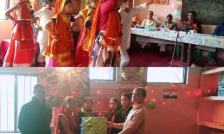 सरस्वती शिशु विद्या मंदिर नृसिंहबाड़ी अल्मोड़ा का वार्षिकोत्सव समारोह आयोजित, प्रवेश भी हुए प्रारंभ
