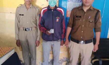 जाली हस्ताक्षर कर दूसरे के बैंक खाते से हजारों रुपये हड़पने वाले जालसाल को अल्मोड़ा पुलिस ने किया गिरफ्तार