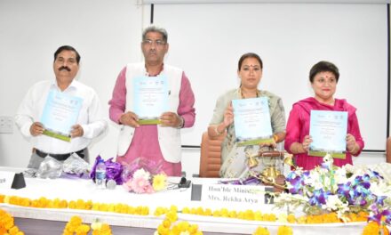 कैबिनेट मंत्री रेखा आर्या ने किया आई०आई०टी० रूड़की द्वारा आयोजित महिला सशक्तिकरण सम्मेलन में प्रतिभाग