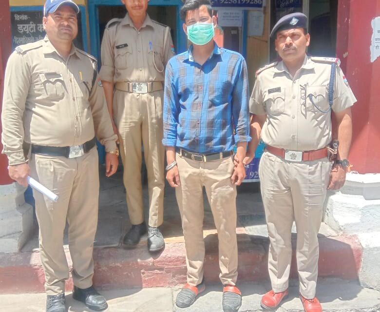 कोतवाली अल्मोड़ा पुलिस ने एनआई एक्ट के 01 वांरटी को  किया गिरफ्तार